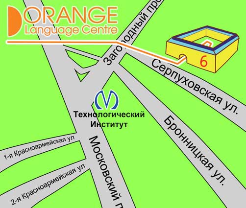Orange Language Centre контакты в СПб
